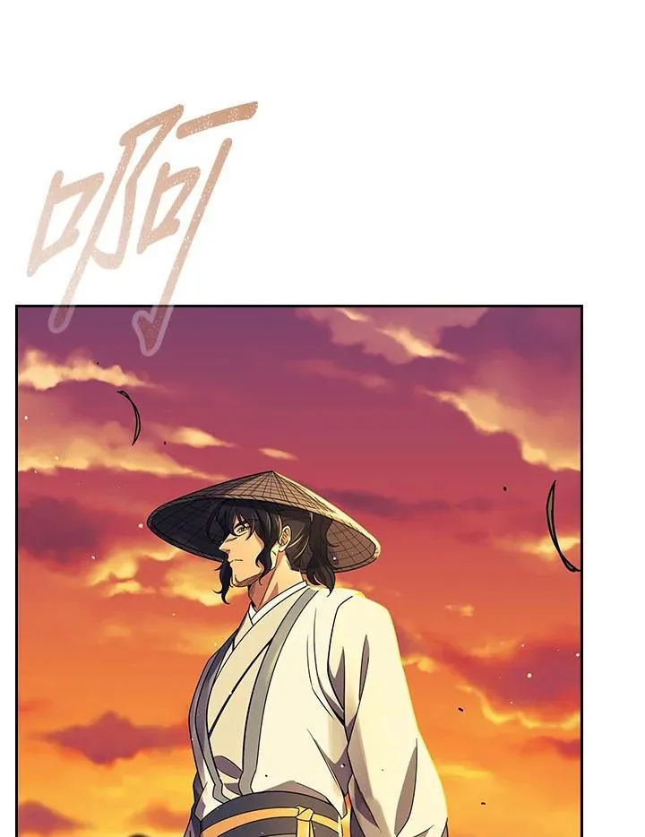 第105话 第5页