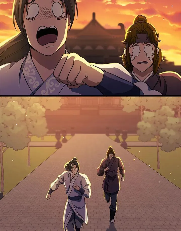 第105话 第11页