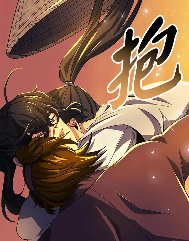 第105话 第14页