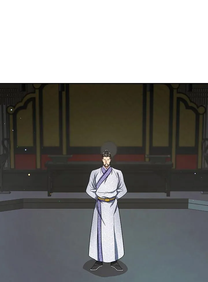 第105话 第94页
