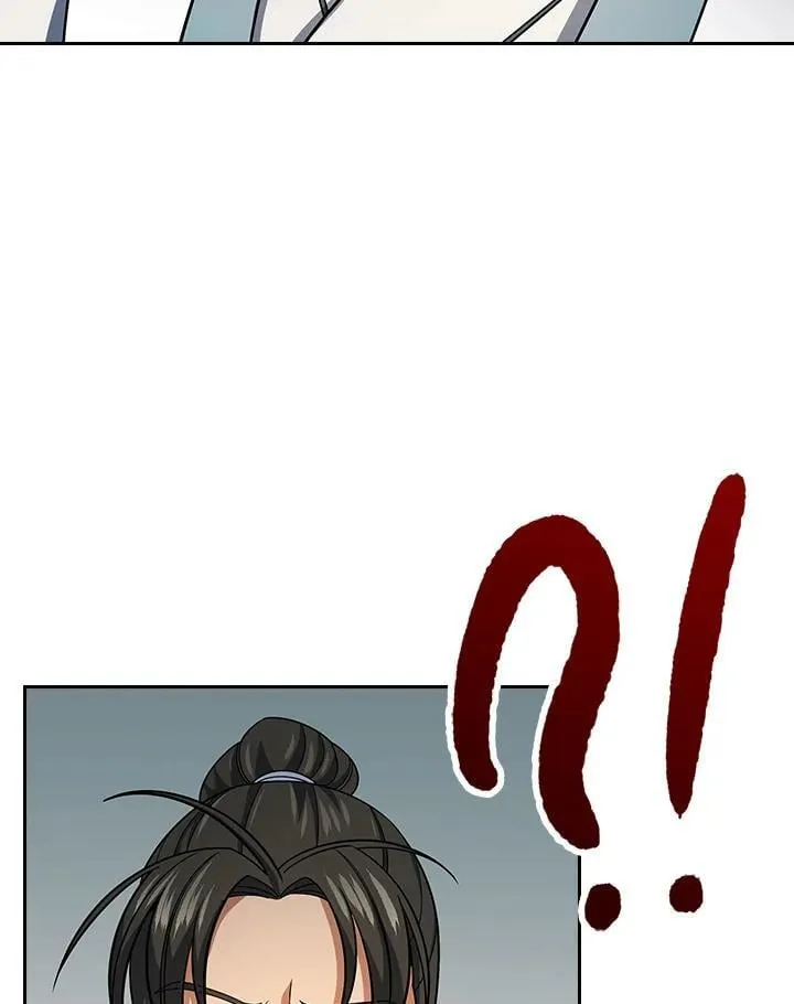 第105话 第118页