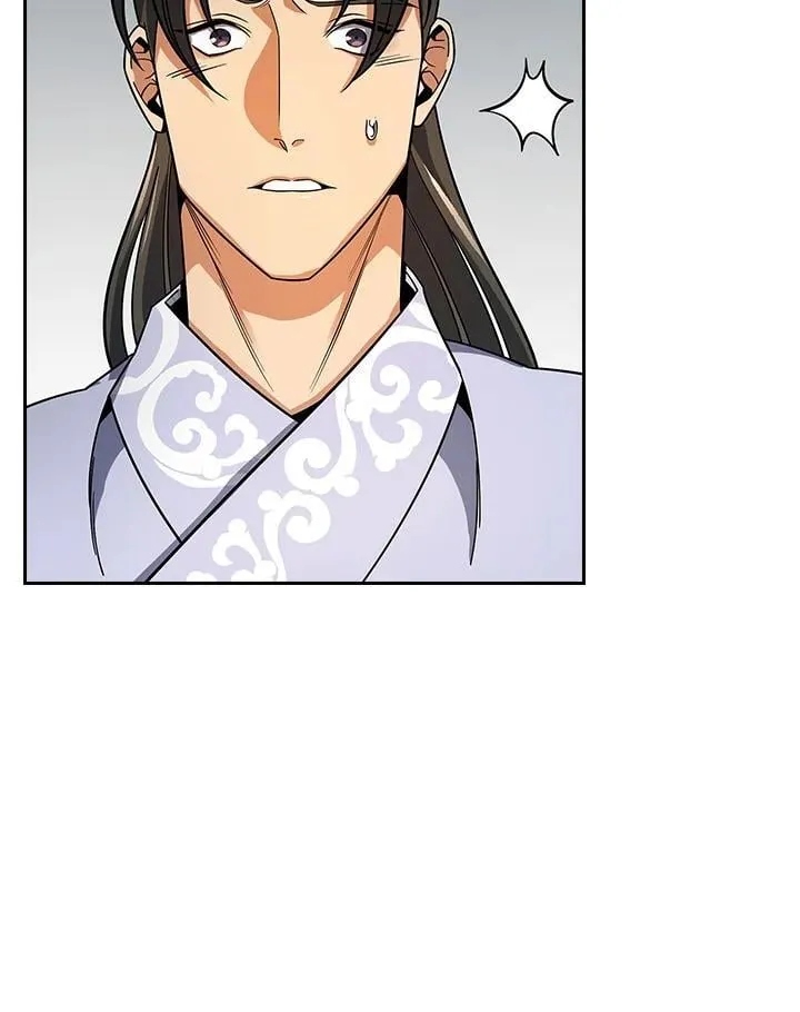 第105话 第119页