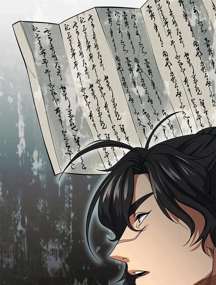 第106话 第13页