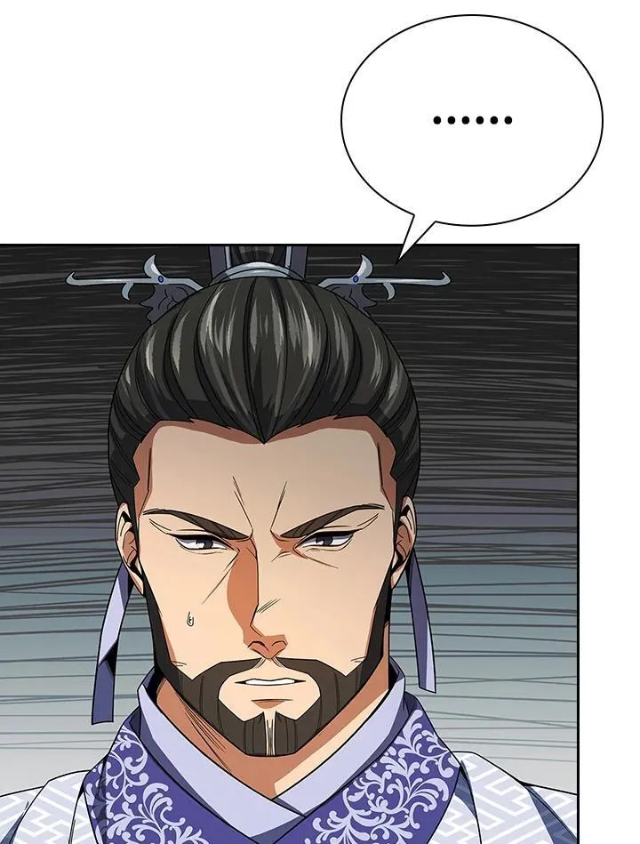第106话 第15页