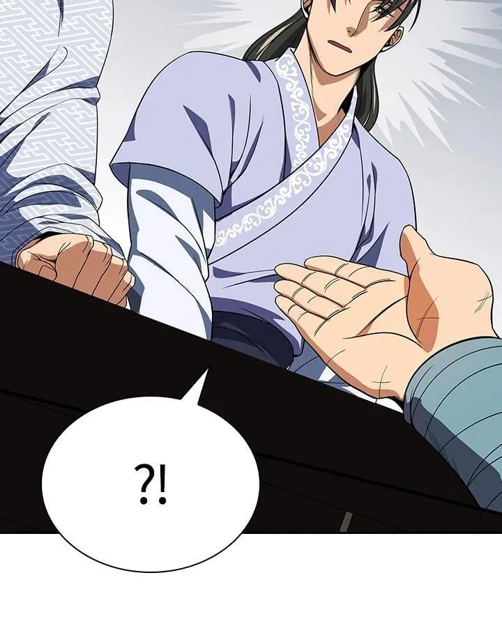 第106话 第25页