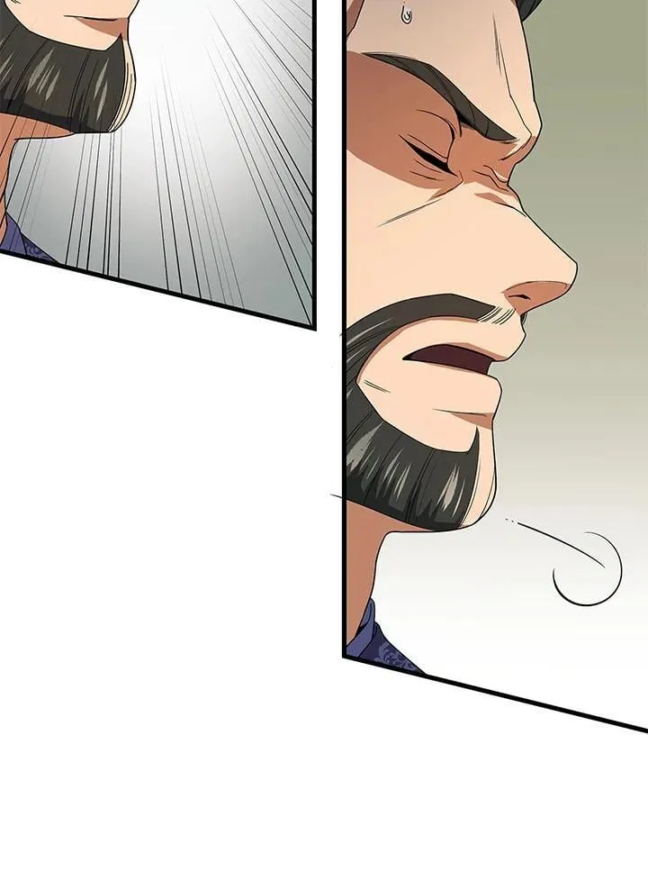 第106话 第27页