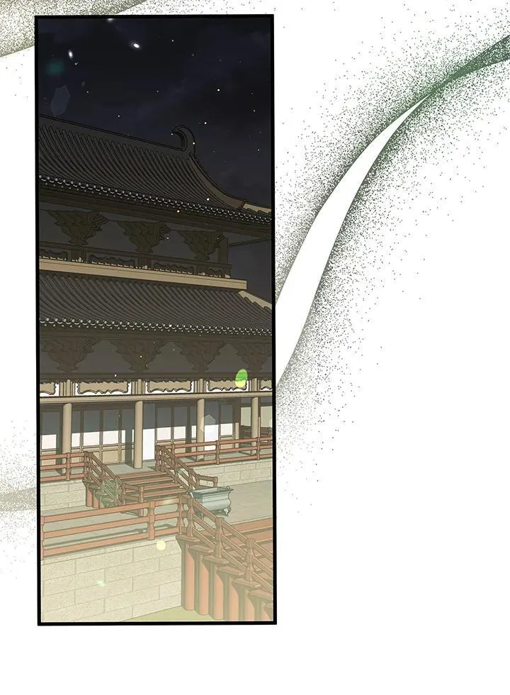 第106话 第33页
