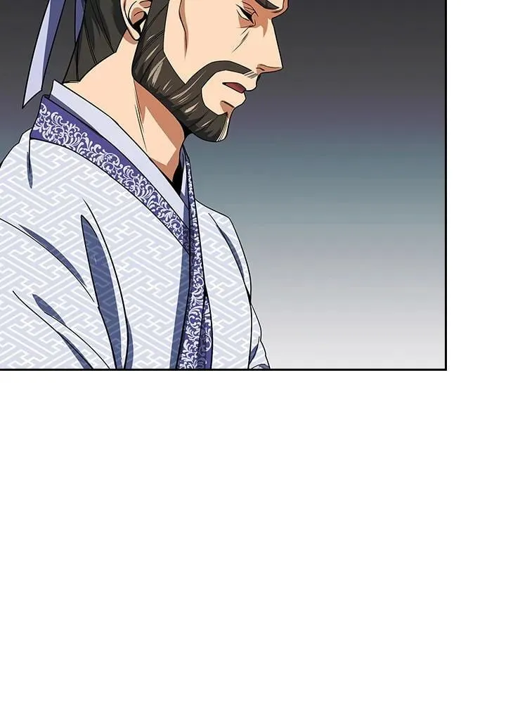 第106话 第45页