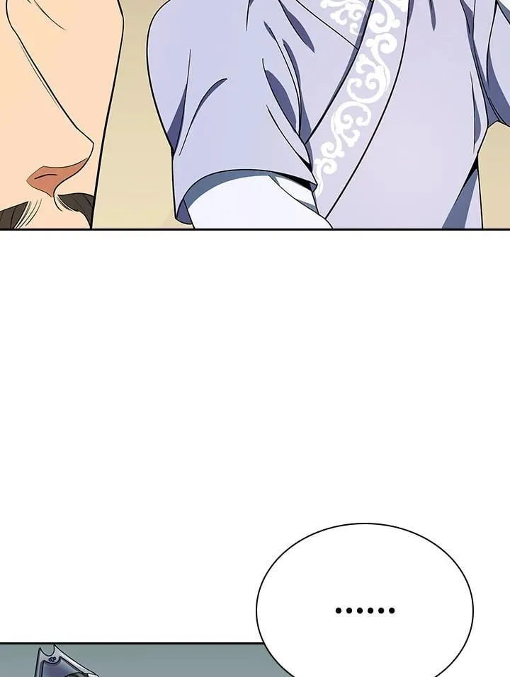 第106话 第72页