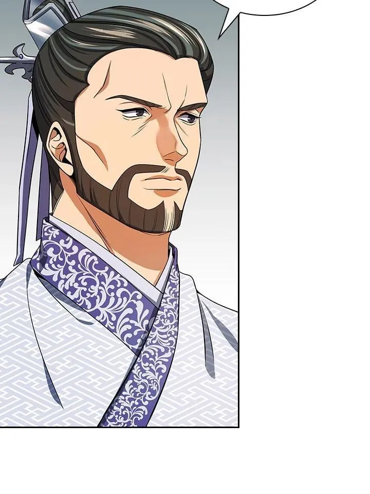 第106话 第73页