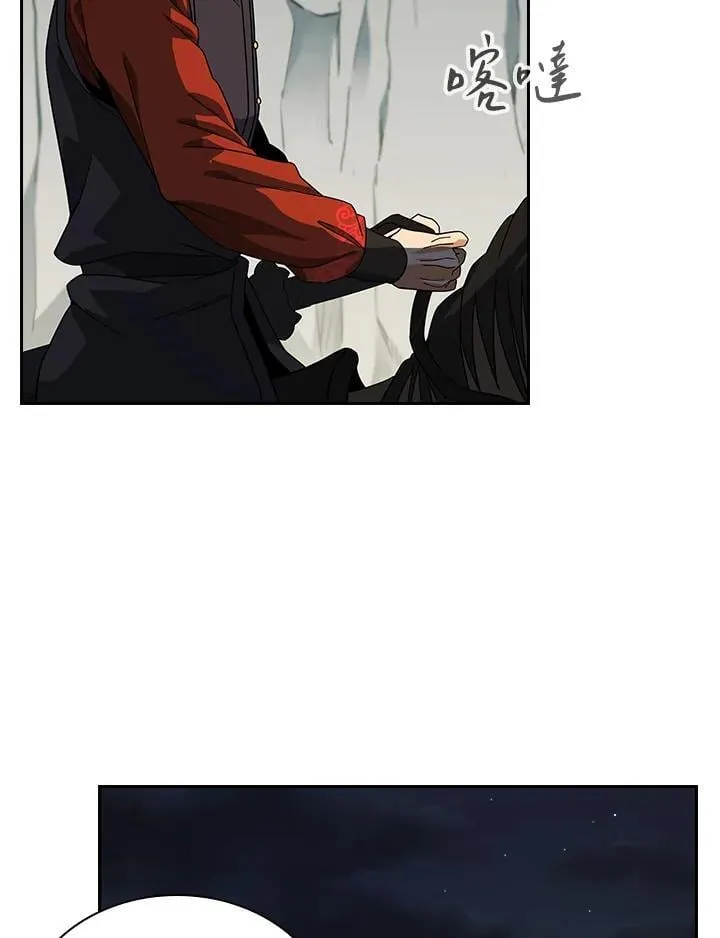 第107话 第25页
