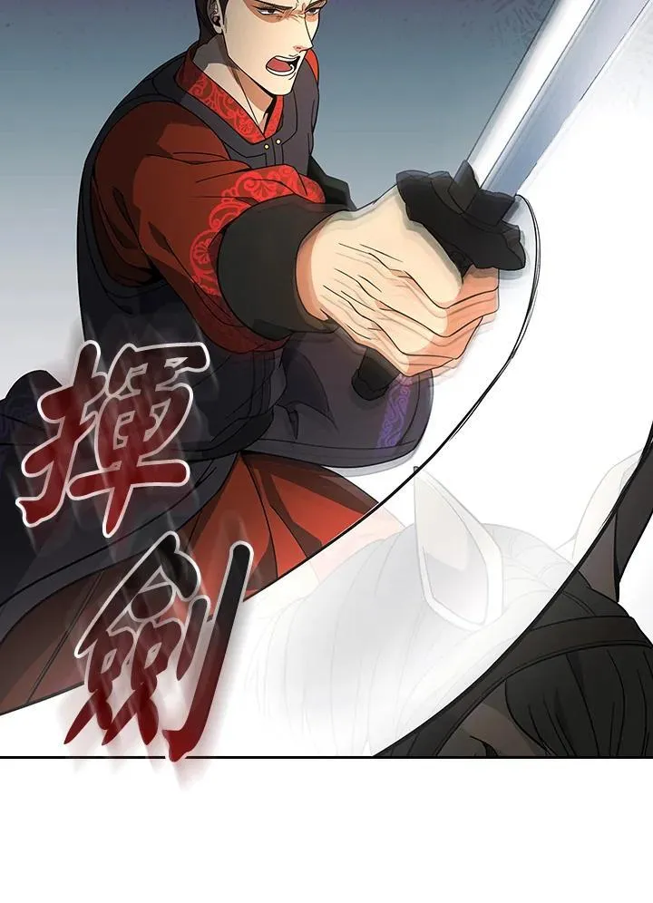 第107话 第34页