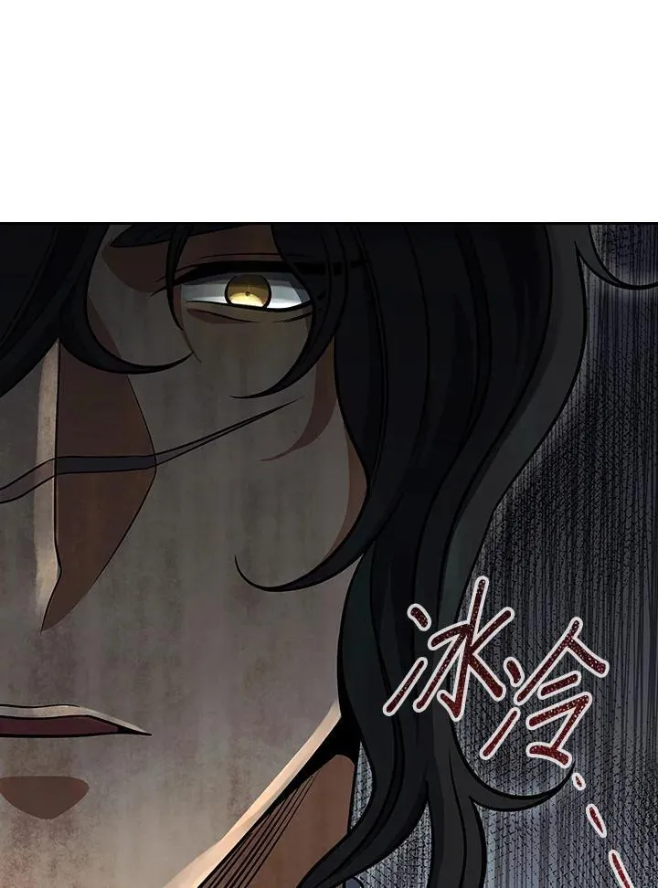 第107话 第49页