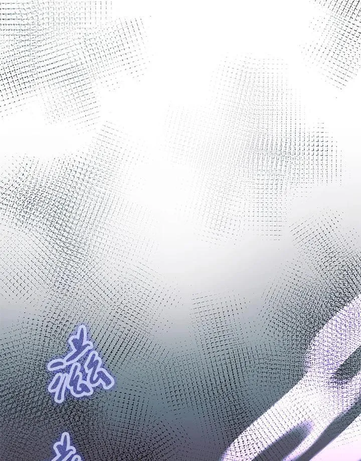第107话 第75页