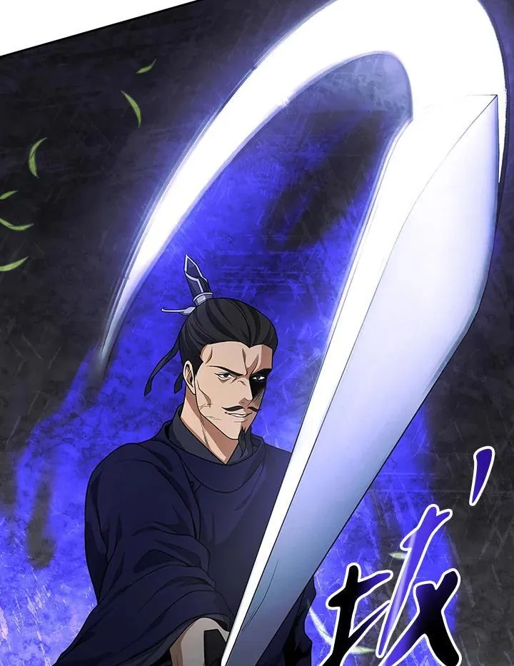 第107话 第84页