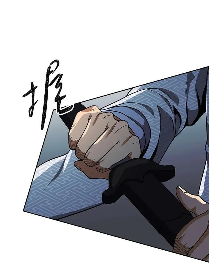 第107话 第86页