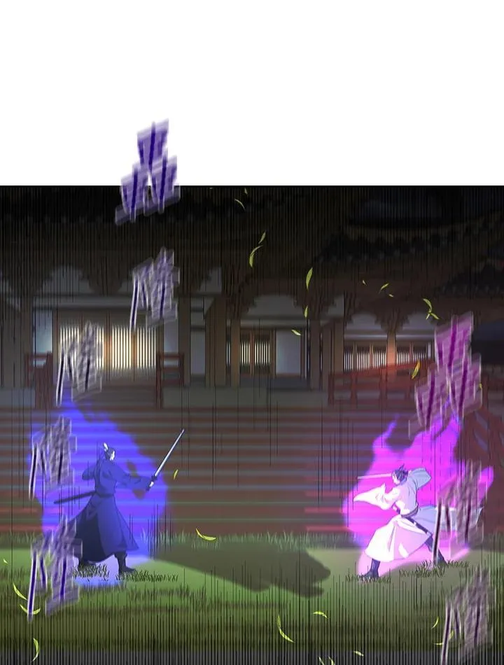 第107话 第89页