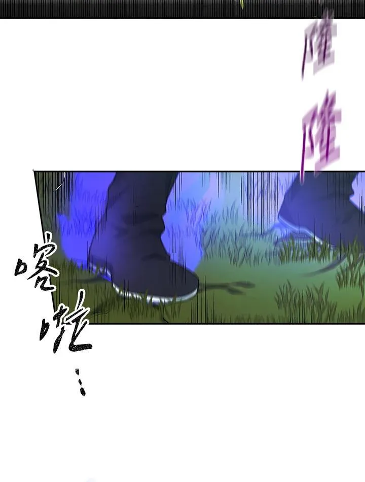 第107话 第90页