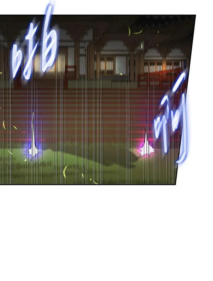 第107话 第91页