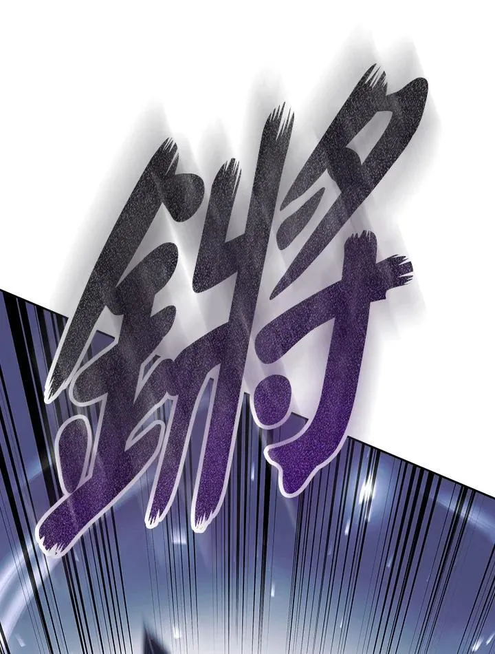 第107话 第92页