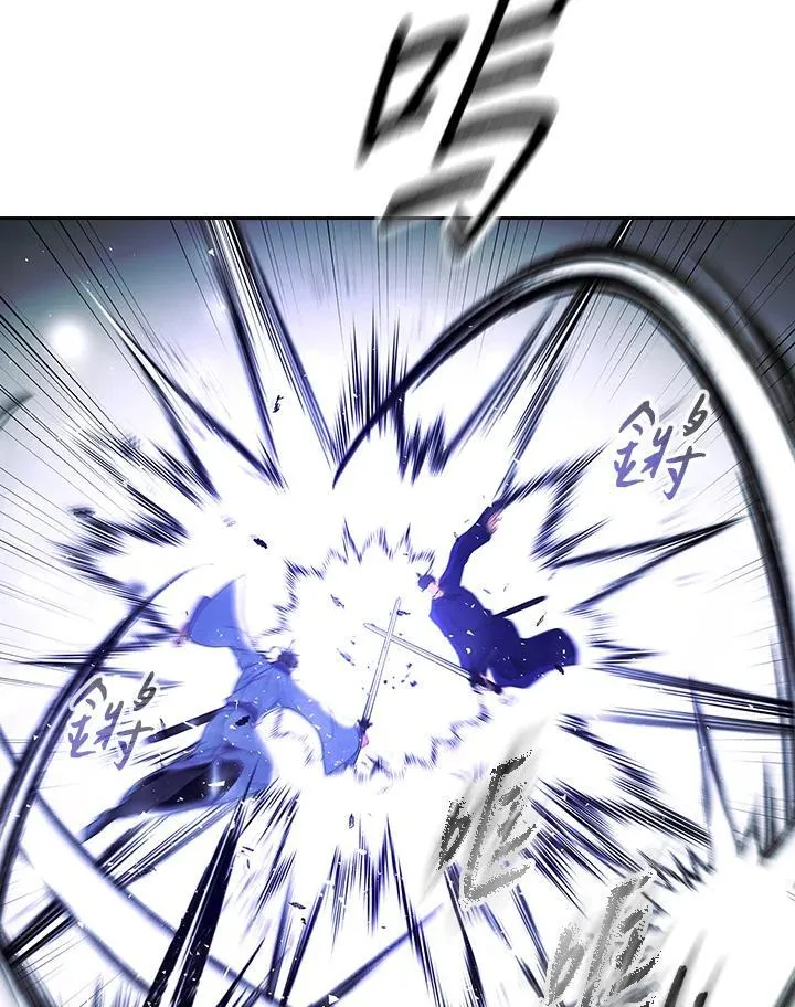 第107话 第103页