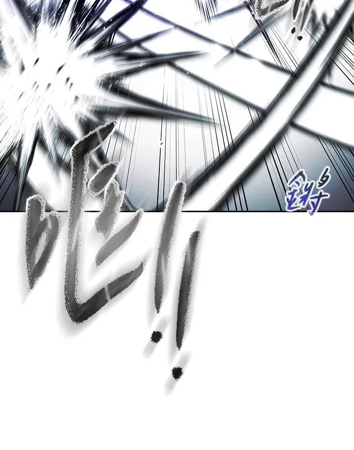 第107话 第104页