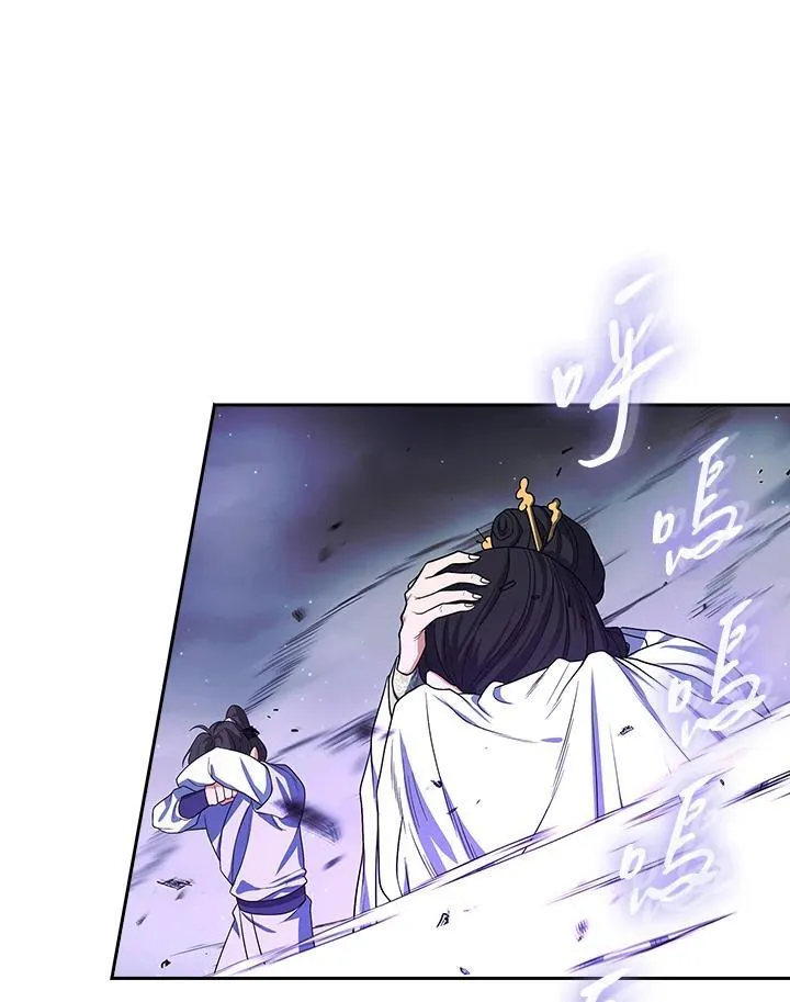 第107话 第112页