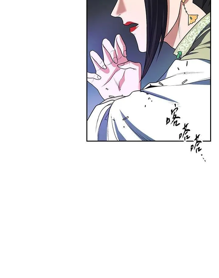 第107话 第114页
