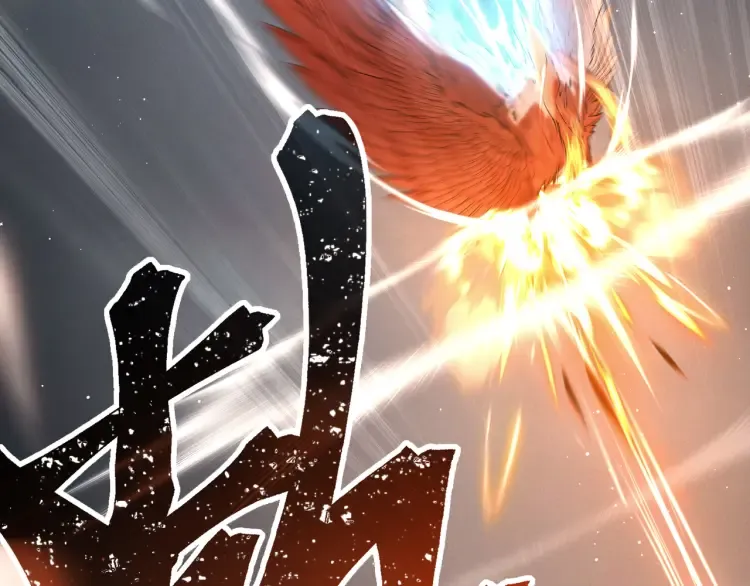 第2话 君临渊登场！ 第22页