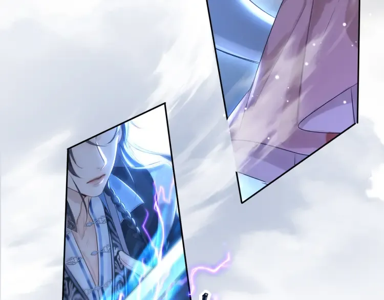 第2话 君临渊登场！ 第66页