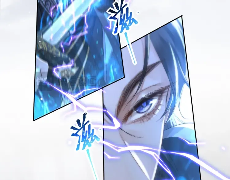 第2话 君临渊登场！ 第67页