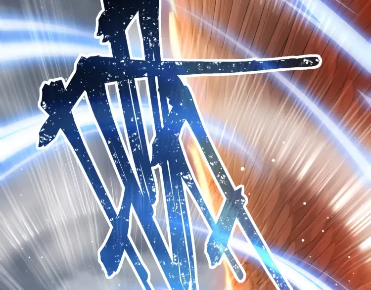 第2话 君临渊登场！ 第95页