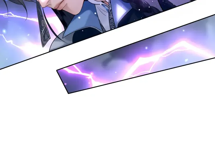第2话 君临渊登场！ 第103页