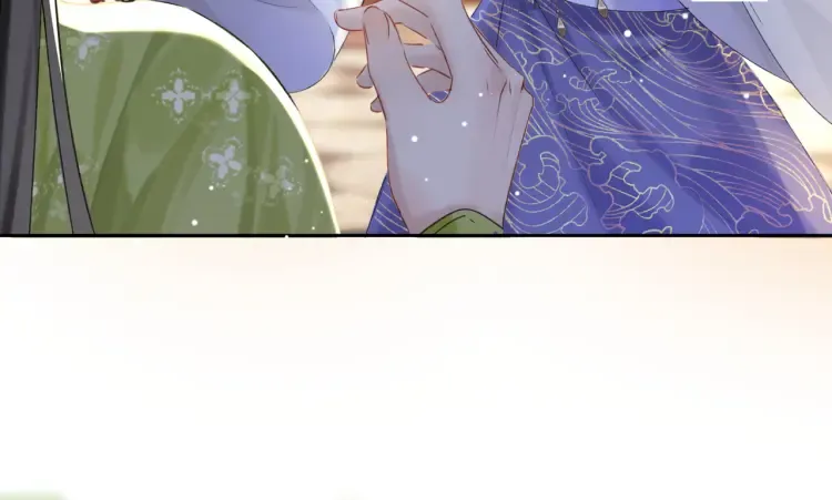 第1话 伪装 第24页