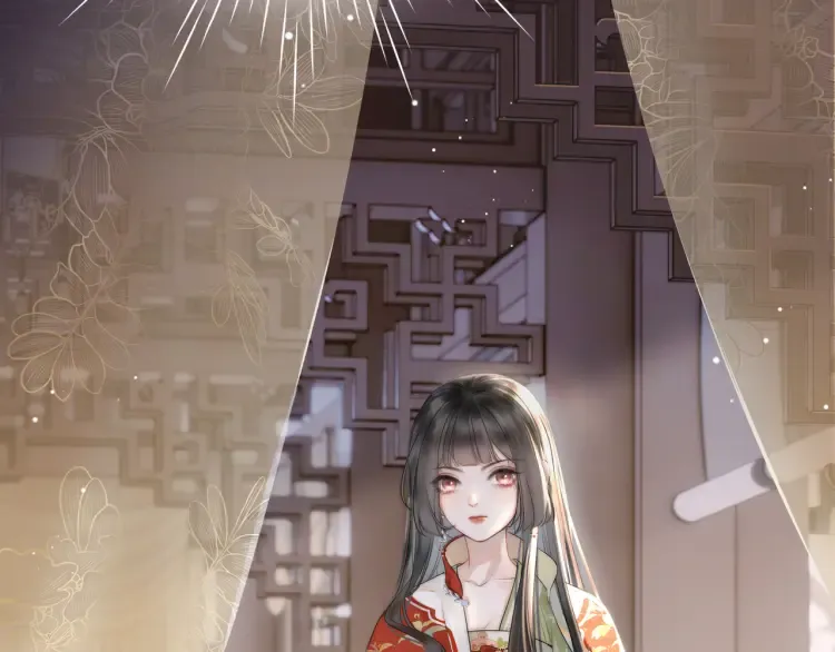 第1话 伪装 第44页
