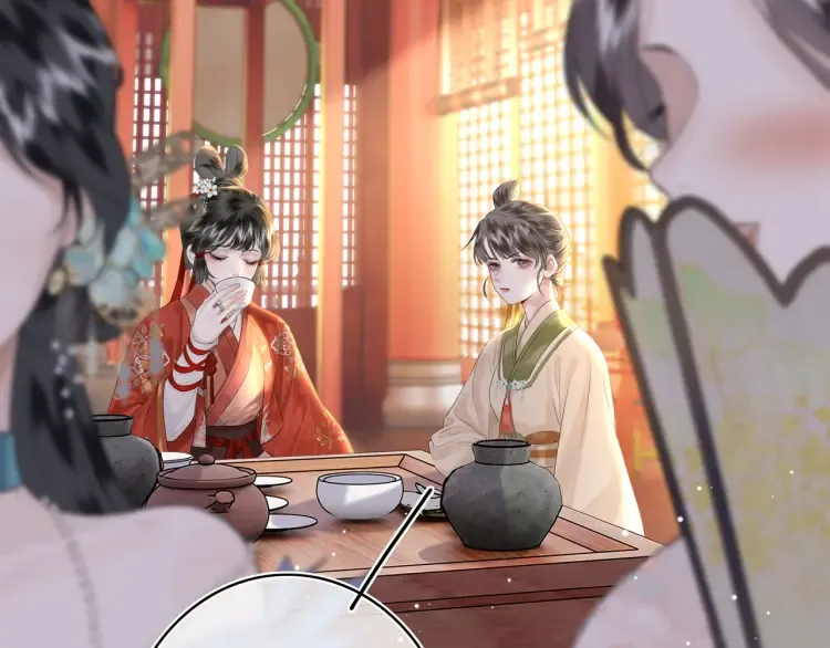 第1话 伪装 第59页