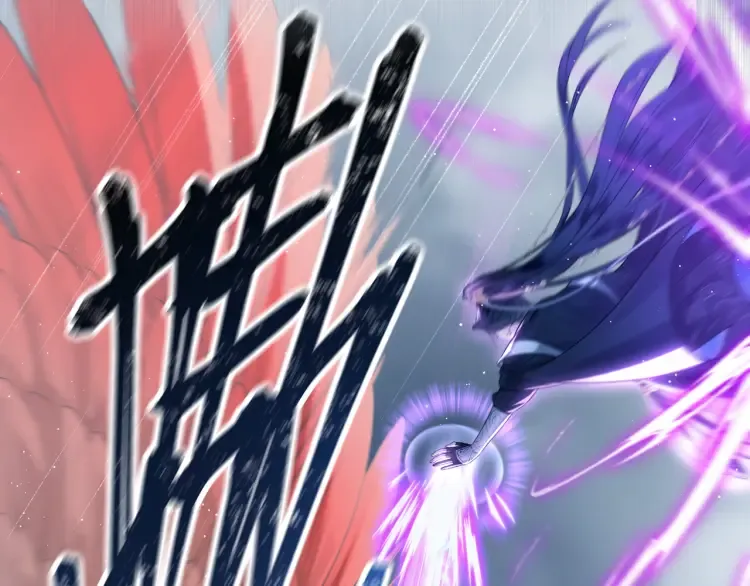 第3话 冰封森林 第7页