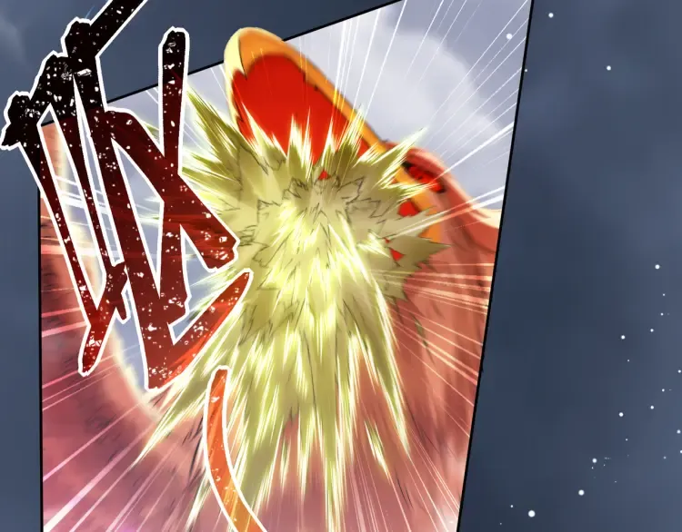 第3话 冰封森林 第27页