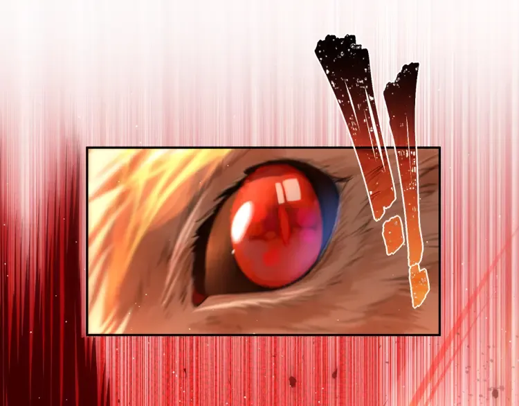 第3话 冰封森林 第57页