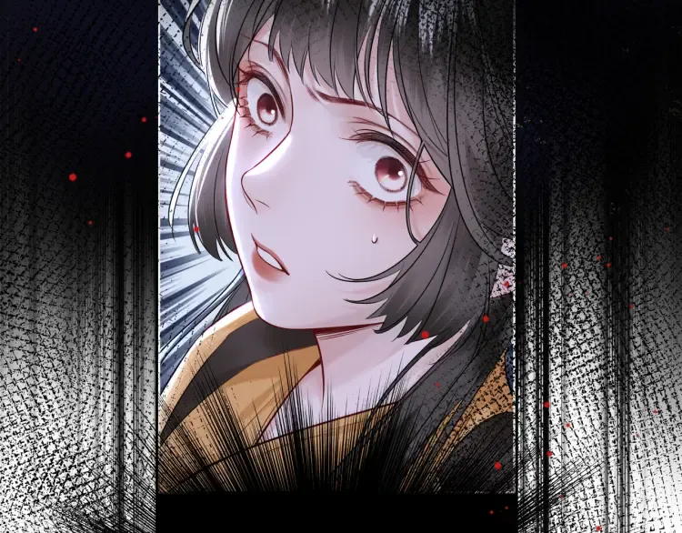 第4话 成功混入小队 第24页