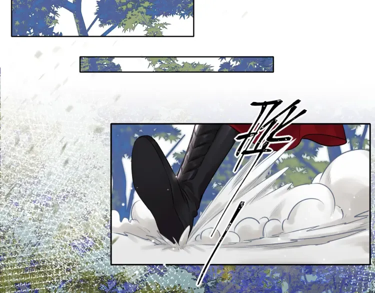 第4话 成功混入小队 第32页