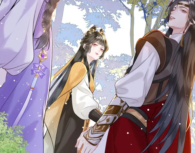 第4话 成功混入小队 第68页
