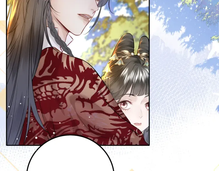第5话 丑人多作怪？ 第19页