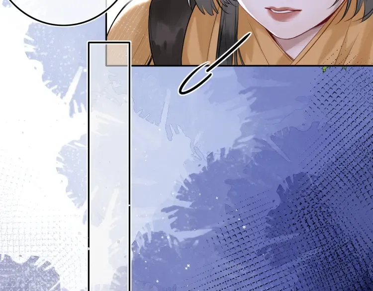 第5话 丑人多作怪？ 第28页