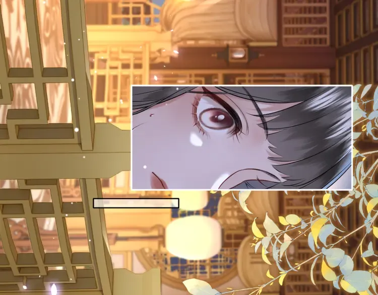 第5话 丑人多作怪？ 第48页