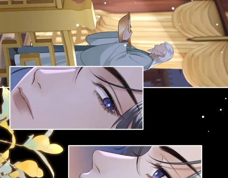 第5话 丑人多作怪？ 第50页