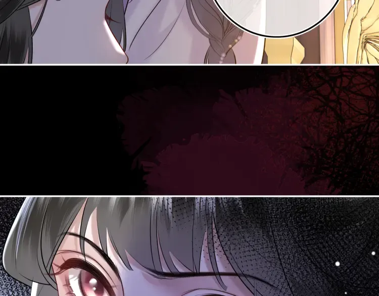 第5话 丑人多作怪？ 第67页