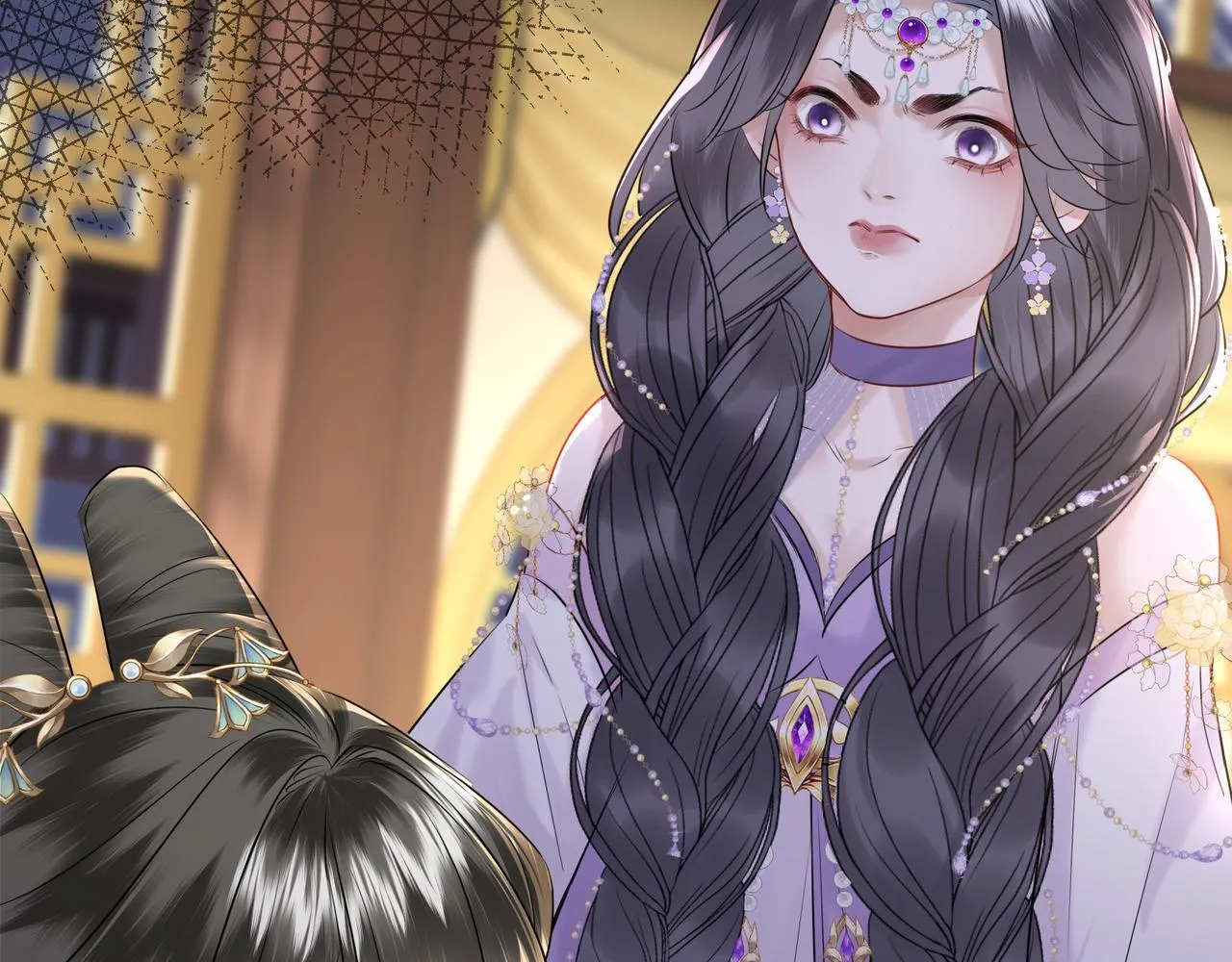 第6话 婚约？ 第8页