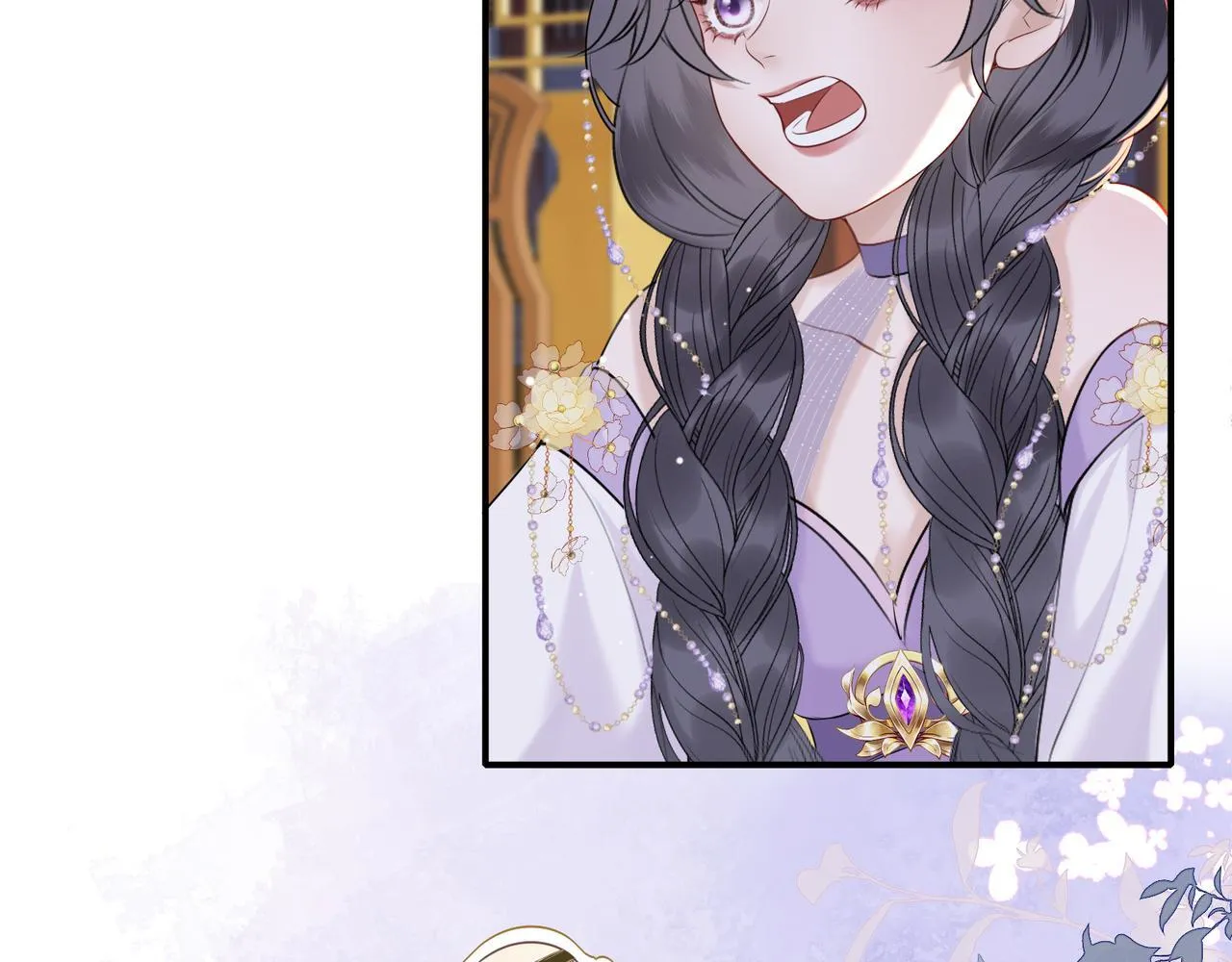第6话 婚约？ 第62页