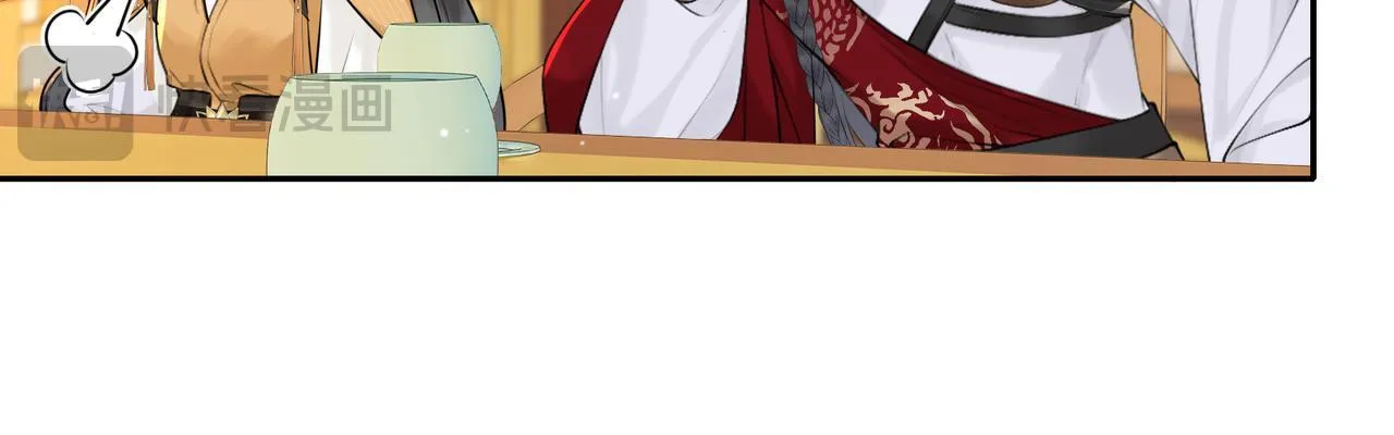 第6话 婚约？ 第69页